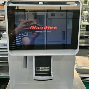 Dr Coffee 닥터커피 F2H 전자동커피머신(카프치