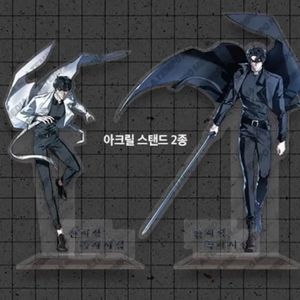 전독시 펀딩 아크릴