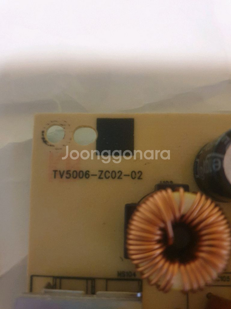 파워보드 TV5006-ZC02-02--1
