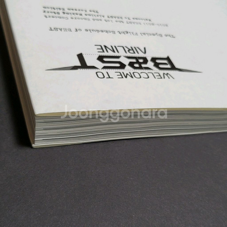 비스트 포토북 DVD--4