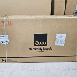 삼천리자전거 700c도미네이트H