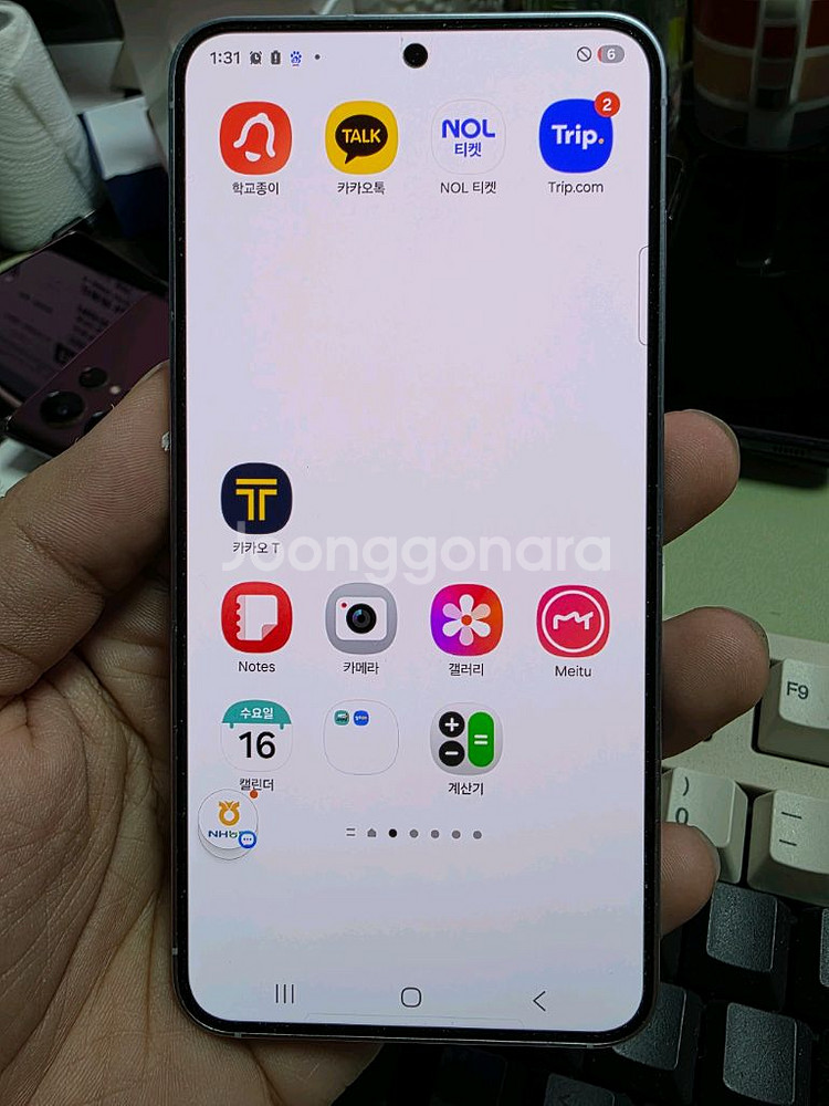 (6355)갤럭시s25 256gb s급 판매--4