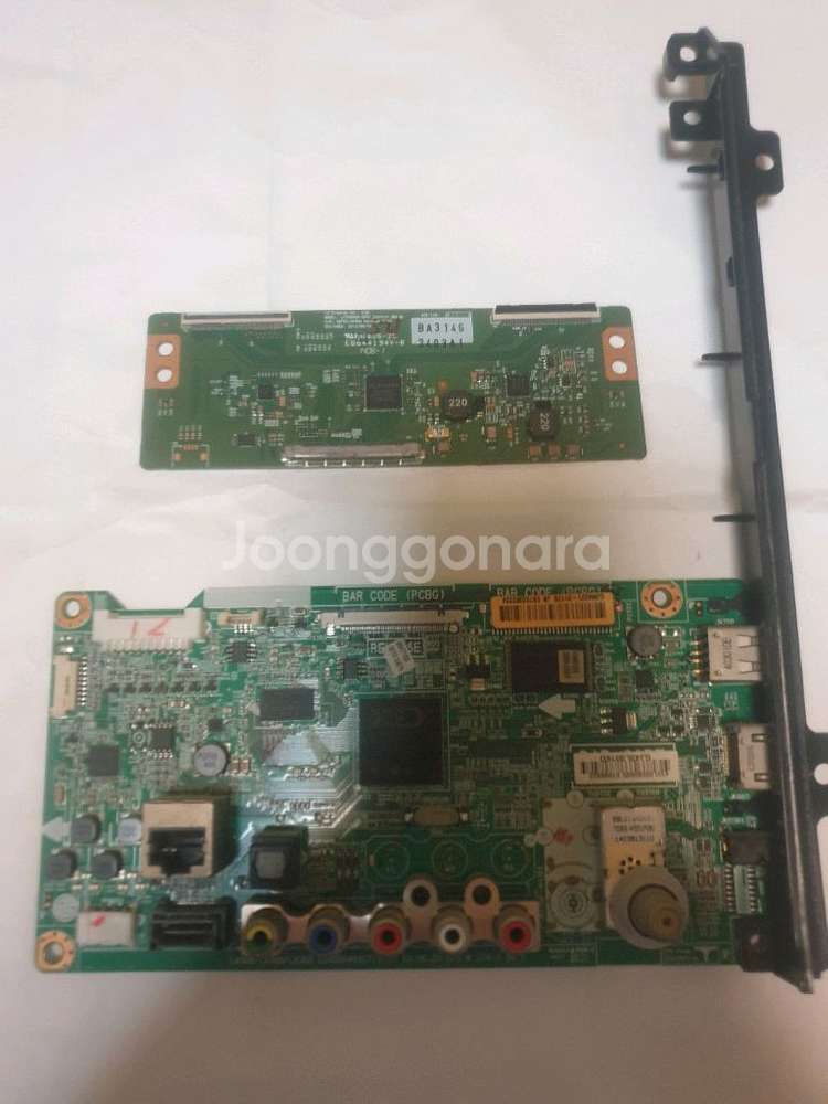 LG TV 42LN5400 부품 팝니다.--0