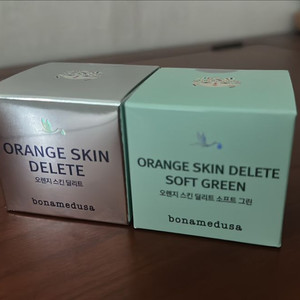 보나메두사 5g 10g 소분