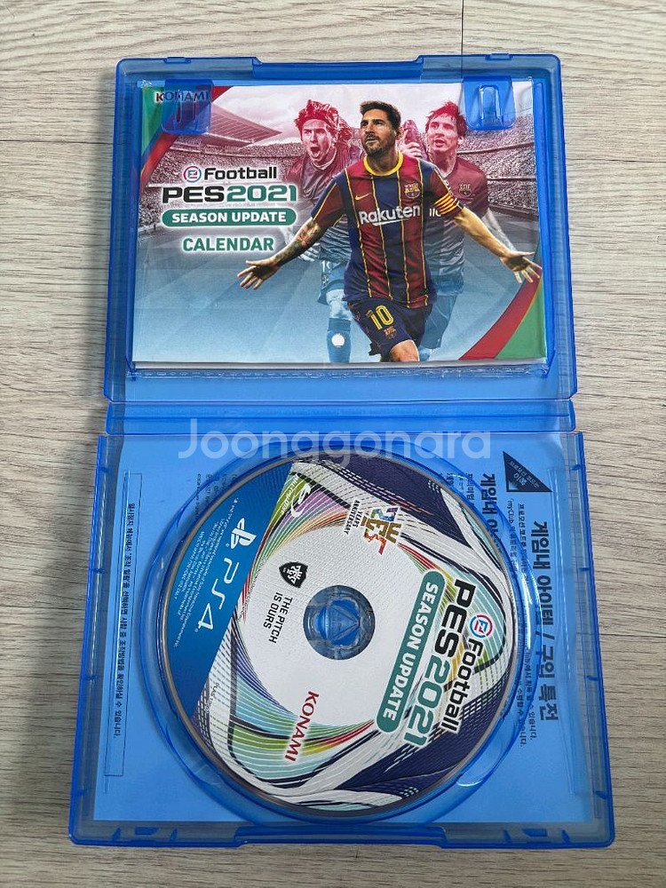 ps4 PES 2021--1
