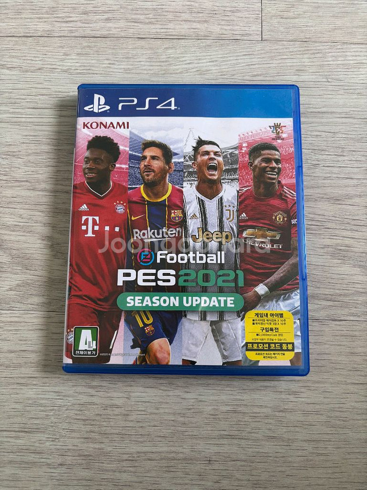 ps4 PES 2021--0