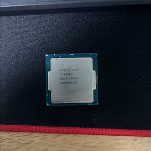 i7 6700k