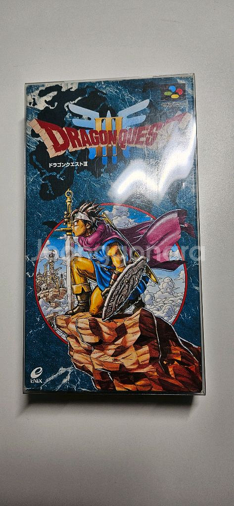 드래곤퀘스트3 슈퍼패미컴 A급--0