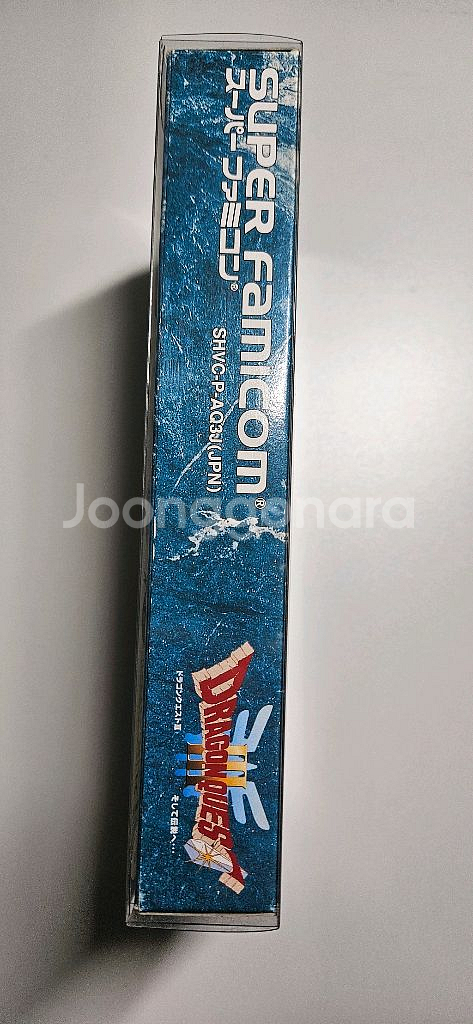 드래곤퀘스트3 슈퍼패미컴 A급--3