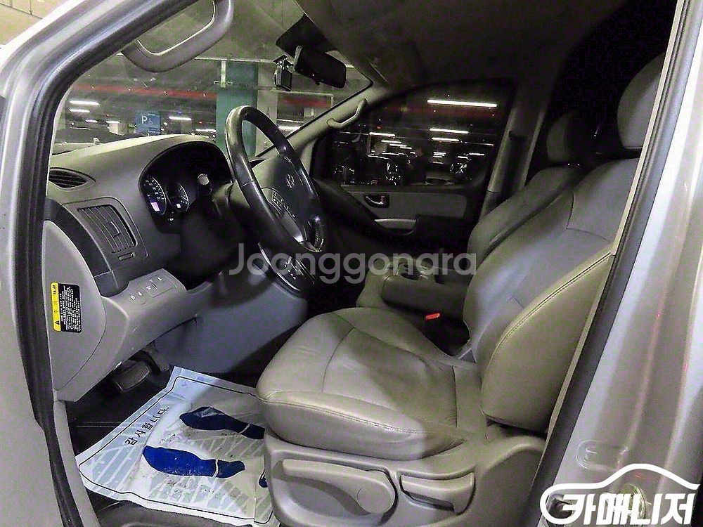[현대]더 뉴 그랜드 스타렉스 2WD 밴 3인승 스마트--1