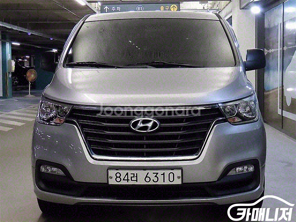 [현대]더 뉴 그랜드 스타렉스 2WD 밴 3인승 스마트--2