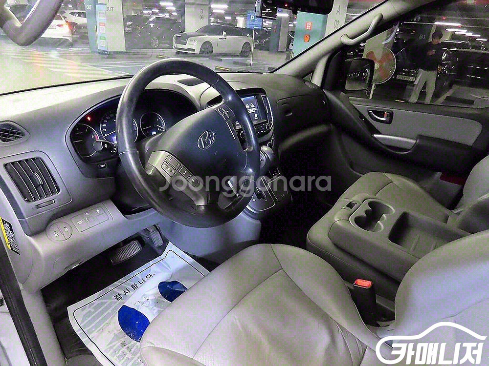 [현대]더 뉴 그랜드 스타렉스 2WD 밴 3인승 스마트--8