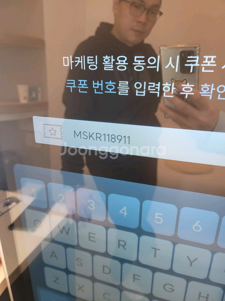 ai 무인 포토 세트--2