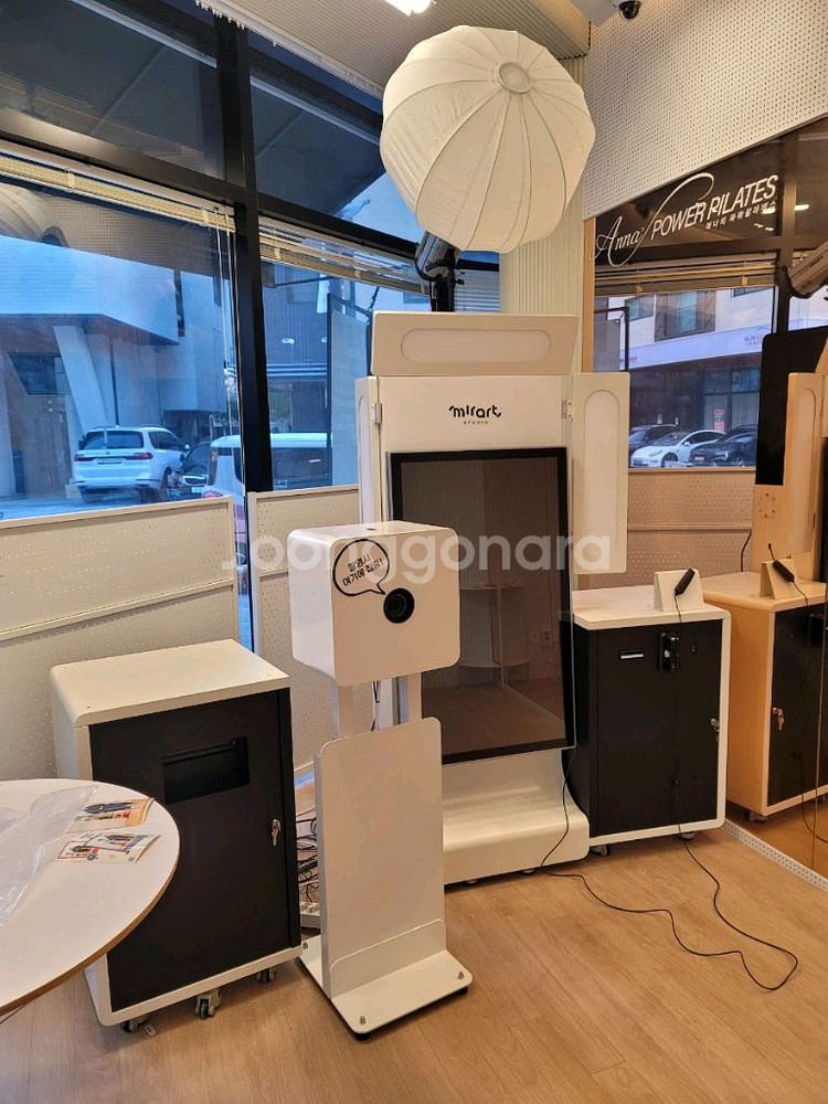 ai 무인 포토 세트--1