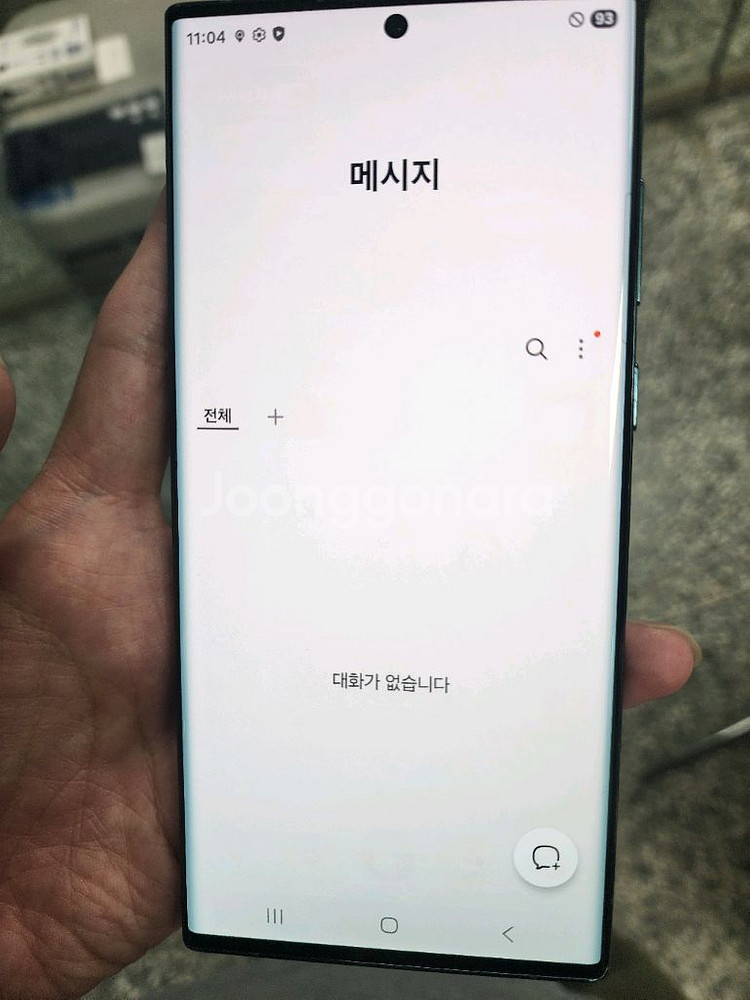 갤럭시S22울트라 그린 정상해지 공기계(모든기능정상^^--7