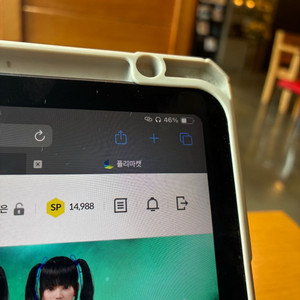 서든 14988sp빠르게 판매합니다