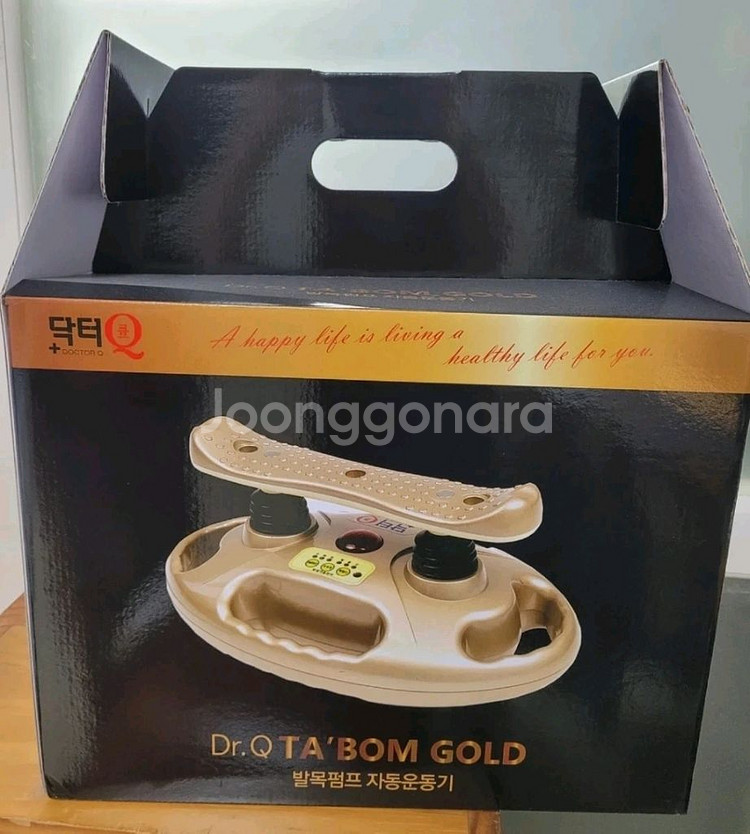 닥터큐 따봉골드--2