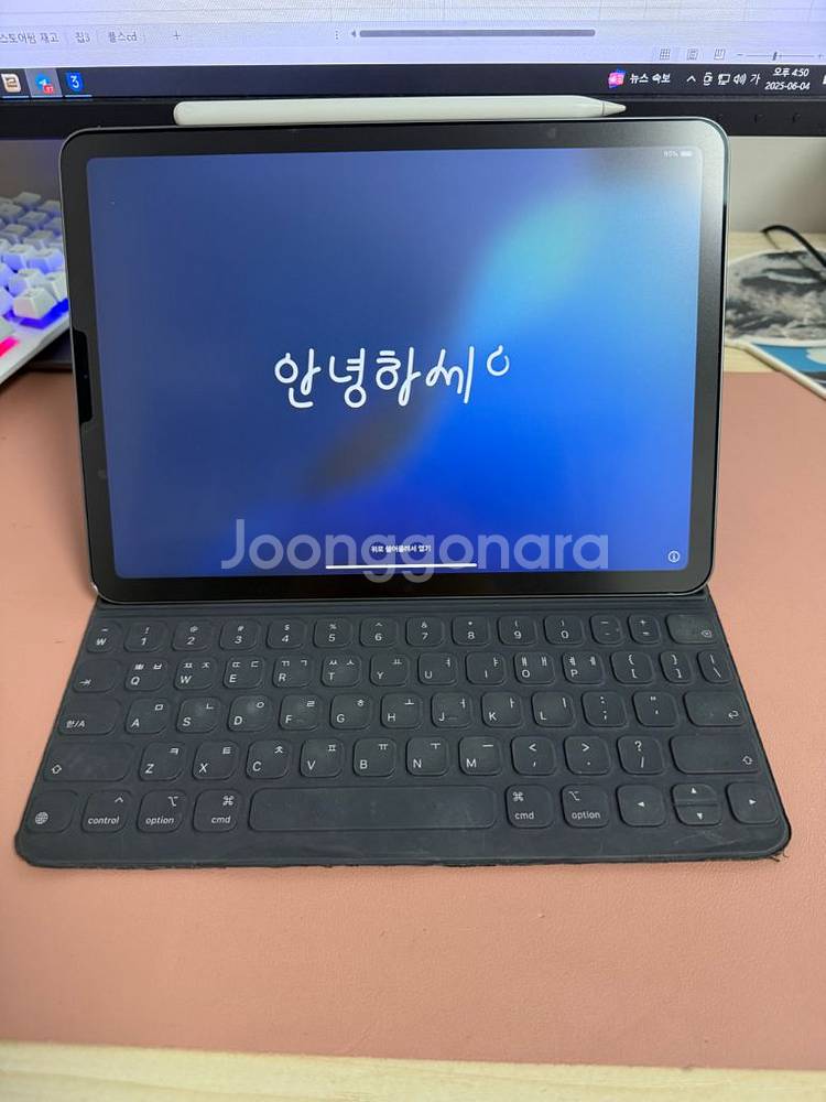 아이패드 에어4 64기가 스그 와이파이+스키+애펜2--0