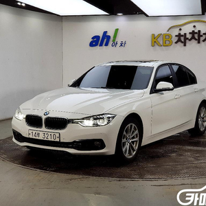 [BMW]3시리즈 (F30) 320d #앱특가