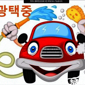 [현대]그랜저 IG 하이브리드 익스클루시브 스페셜 (5