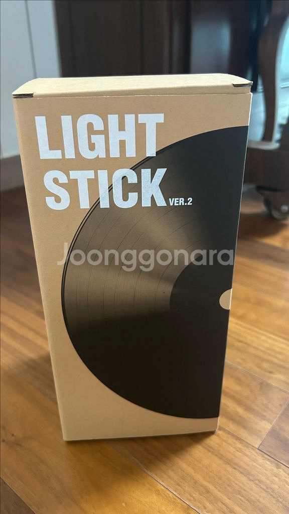 비투비 응원봉 나팔봉 Ver.2--1