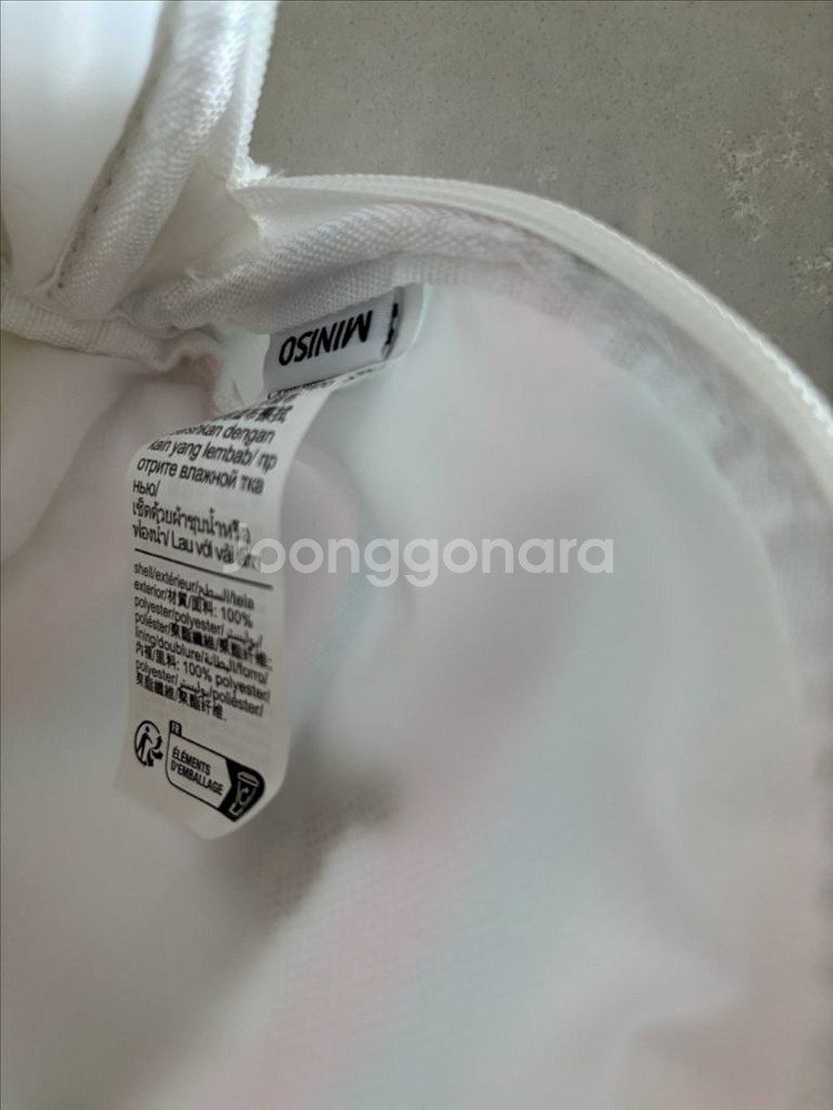 새상품 정품 miniso 산리오 미니소 시나모롤 파우치--2