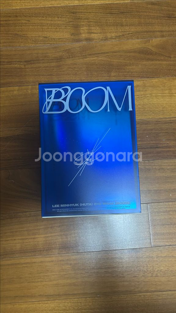 비투비 솔로 앨범(포스, 포카 포함), 뮤지컬 굿즈--3