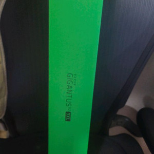 기간투스 v2 3xl