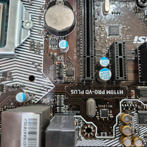 i5 6500/16g/H110 판매합니다