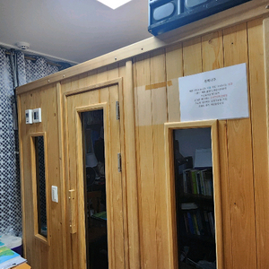 힐링엔젤스 재기장부스