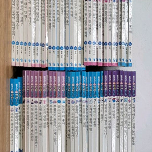 통큰 경제 동화