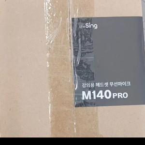 더씽 UHF 강의용 무선마이크+수신기세트 M140pro