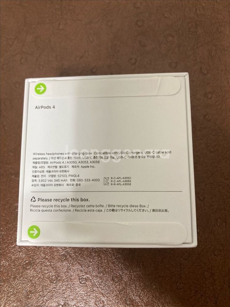 애플 에어팟 4세대 MXP63KH/A 새상품--1