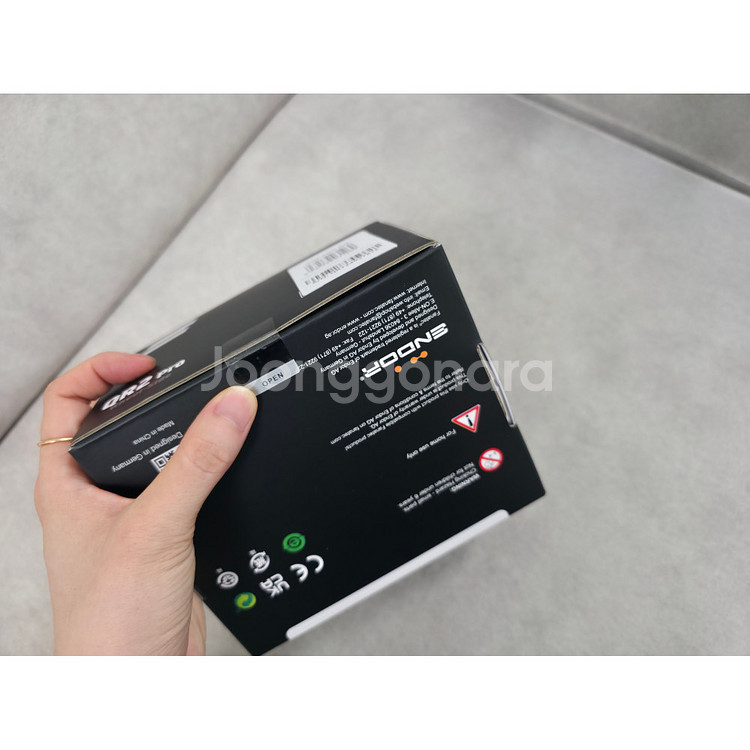 파나텍 QR2 프로 휠사이드 새상품--3