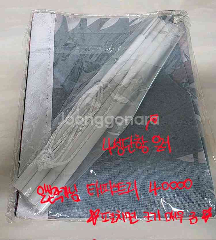 붕괴 스타레일 굿즈 판매합니다!--4