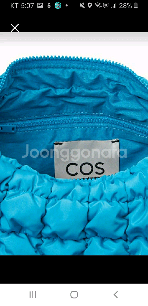 COS 코스 퀼티드미니백 새제품--4