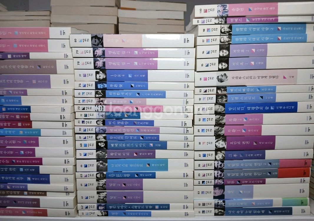 민음사 세계문학전집 1~200번 전권 판매--1