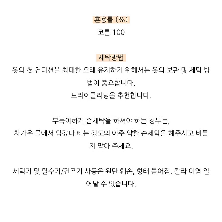 핸드블럭 레드도트 원피스--5