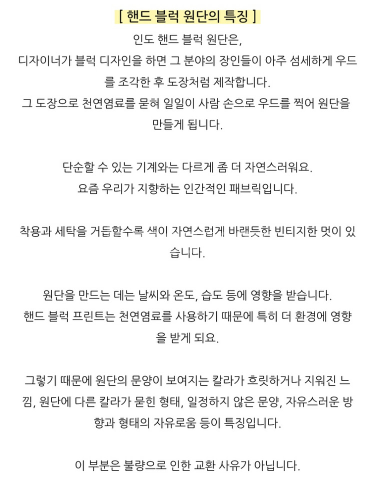 핸드블럭 레드도트 원피스--6