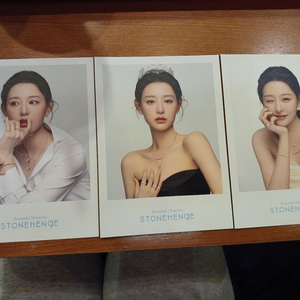 스톤헨지 팝업 김지원 팜플렛 3장 일괄