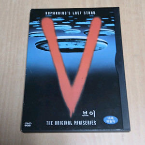 DVD KBS방영 충격 미니씨리즈 브이