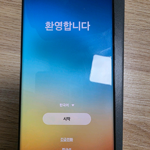 kt 울트라23 512 s급판매합니다