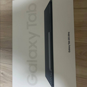 갤럭시탭 울트라 블랙256G