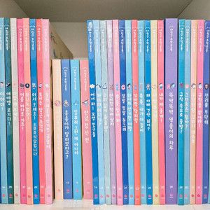 내친구 수학공룡 세트 (총 42권 + 부속)