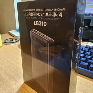 아트뮤 신상 대용량 보조배터리 LB310