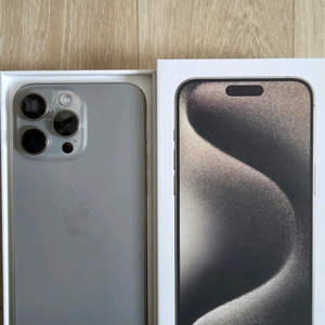 아이폰 15 프로맥스 내추럴 티타늄 256GB