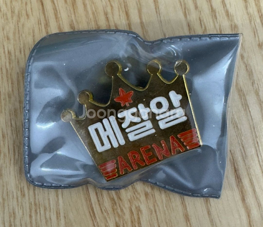 메이플스토리 메잘알 아레나 쇼케이스 기념품 굿즈--0