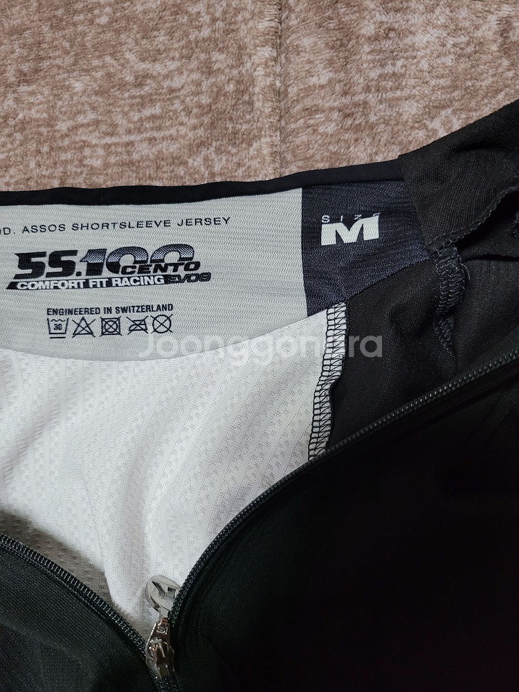 아소스 센토 져지 evo8--2
