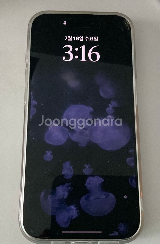 아이폰 15 pro 판매합니다--1