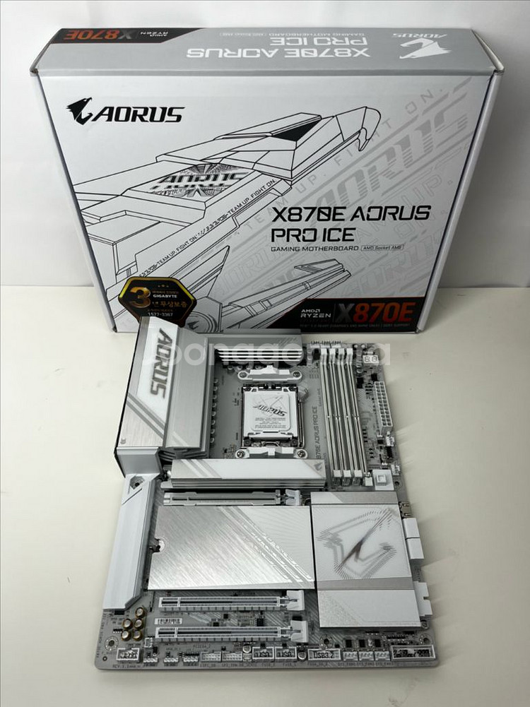 기가바이트 X870E AORUS PRO 메인보드--1